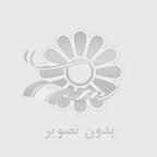 reyhane 20negar